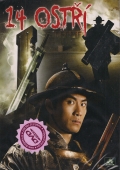 14 ostří (DVD) (14 Blades)