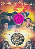 55 dní v Pekingu (DVD) (55 Days at Peking)