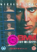 8 mm [DVD]