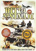 Bitva na Sinaji (DVD) (Moonzund)