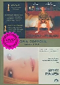 Dvojbalení Sofie Coppola: Smrt panen + Ztraceno v překladu 2x(DVD) (vyprodané)