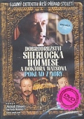 Dobrodružství Sherlocka Holmese a doktora Watsona: Poklad z Agry (DVD)