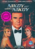 James Bond 007 : Nikdy neříkej níkdy (DVD) (Never Say Never Again) - vyprodané