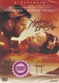 Madame Butterfly (DVD)