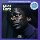Davis Miles - In A Silent  Way [DIGITAL SOUND] [SACD]