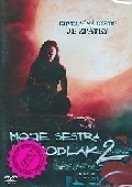 Moje sestra vlkodlak 2 (DVD) (Ginger Snaps 2: Unleashed)
