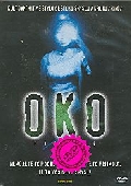 Oko 1-3 Trilogy 3x(DVD) (Eye trilogy)