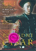 Poslední císař (DVD) (Last Emperor)