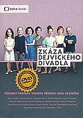 Zkáza Dejvického divadla (DVD)