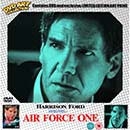 Air Force One [DVD] + obraz 20x20 (Pop Art Collection)