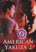 American Yakuza 2 (DVD) (American Yakuza 2: Back to Back)