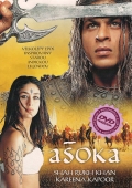 Aśoka (DVD) (Asoka)