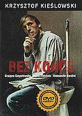 Bez konce (DVD) (Nije kraj)