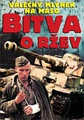 Bitva o Ržev (DVD) (Sashka)