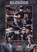 Blokáda - 1. díl: Luga - hranice osudu (DVD)