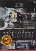 Bojovníci Wushu (DVD) (Wushu - The Young Generation)