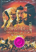 Bojovníci mezi nebem a zemí (DVD) (Warriors of Heaven and Earth)