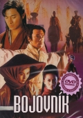 Bojovník (DVD) (Zhan shen chuan schuo)