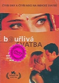 Bouřlivá svatba (DVD) (Monsoon Wedding)