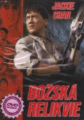 Božská relikvie 1 (DVD) (Longxiong hudi)