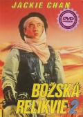 Božská relikvie 2 (DVD) (Armour of God II: Operation Condor) reedice 2011 (vyprodané)
