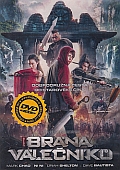 Brána válečníků (DVD) (Warrior's Gate)