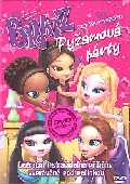 Bratz - pyžamová párty - aninovaný (DVD)