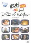 V/A - Brits 2001:DVD Of The Year (DVD)