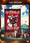 Bronco Billy