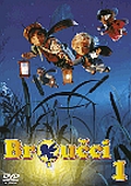 Broučci 1 (DVD) - pošetka