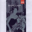 Callas Maria - In Concert Hamburg (DVD)