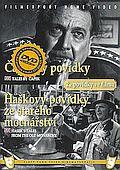 Čapkovy povídky / Haškovy povídky ze starého mocnářství (DVD)