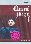 Černá zmije I. (DVD) (Black Adder I.) - vyprodané