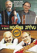 Červená a žlutá hodina zpěvu (DVD) (Svěrák Zdeněk / Uhlíř Zdeněk)
