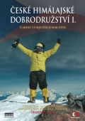 České himálajské dobrodružství 1. 4x(DVD) (vyprodané)