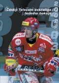 Český telecom extraliga ledního hokeje 2002/3 (DVD)