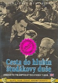 Cesta do hlubin študákovy duše (DVD) - pošetka