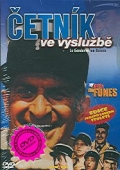 Četník ve výslužbě (DVD) (Le Gendarme En Balade)