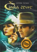 Čínská čtvrť (DVD) (Chinatown) - CZ dabing