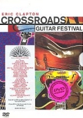 Clapton Eric - Crossroads Guitar Festival 2x(DVD) "2004"