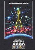 Daft Punk & Matsumoto - Intertella 5555 (DVD)