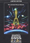 Daft Punk & Matsumoto - Intertella 5555 (DVD) + (CD)