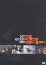 Matthews Dave Band - The Videos 1994-2001 (DVD)