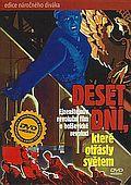 Deset dní, které otřásly světem (DVD) (Oktyabr)