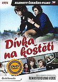 Dívka na koštěti (DVD) (remasterovaná verze)