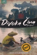 Divoká Čína (DVD) 1 (Wild China)