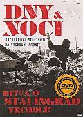 Dny a noci (DVD) (Dni i nochi)
