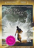 Dopisy z Iwo Jimy (DVD) (Letters From Iwo Jima)