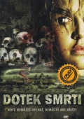 Dotek smrti (DVD) (Reeker) - pošetka