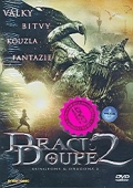 Dračí doupě 2 (DVD) (Dungeons & Dragons: Wrath of the Dragon God)